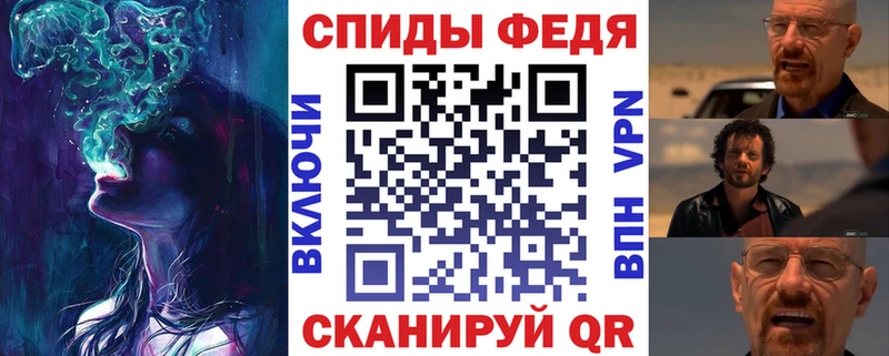АМФ 97%  цены   Симферополь 