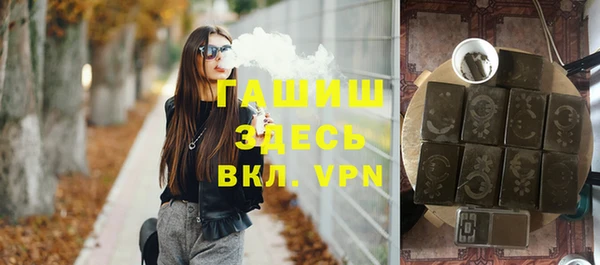 каннабис Белоозёрский