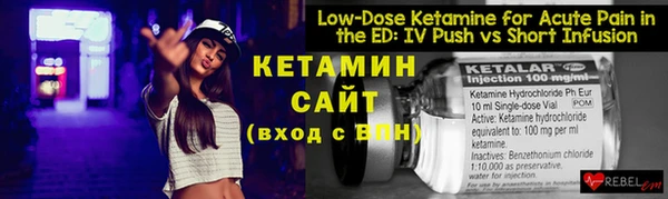 кокаин перу Беломорск