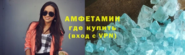 кокаин перу Беломорск