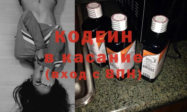 кокаин перу Беломорск