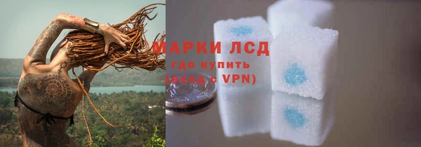 каннабис Белоозёрский