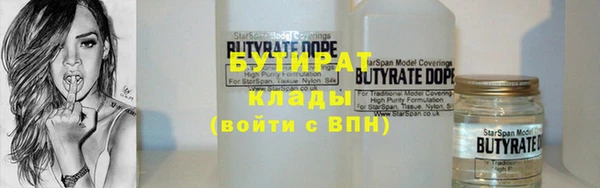 каннабис Белоозёрский