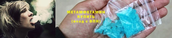 кокаин перу Беломорск