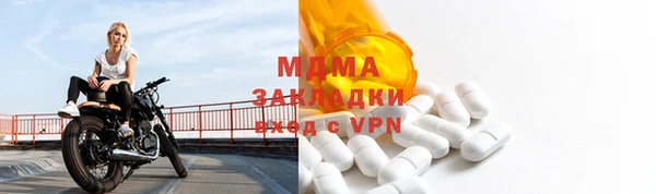 каннабис Белоозёрский
