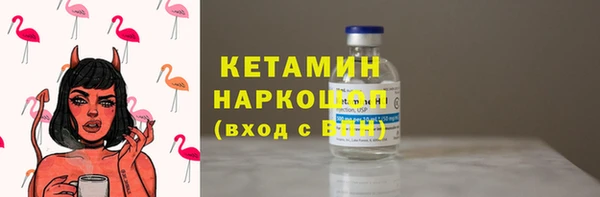 кокаин перу Беломорск