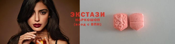 mdma Белокуриха
