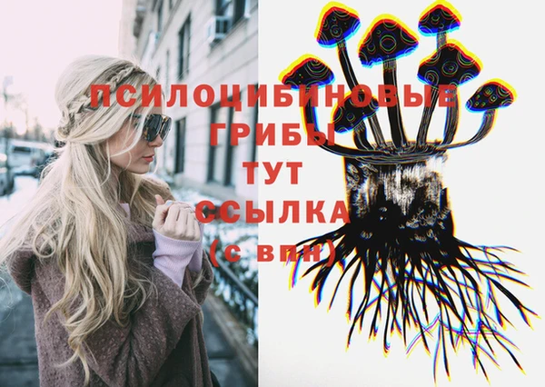 кокаин перу Беломорск