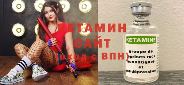 кокаин перу Беломорск