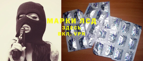каннабис Белоозёрский