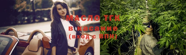 кокаин перу Беломорск