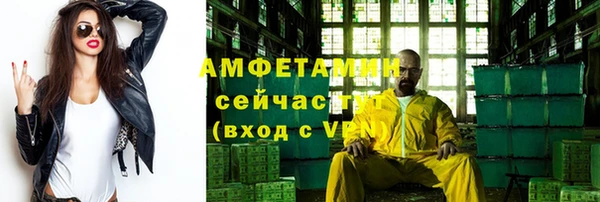 кокаин перу Беломорск