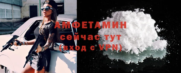 кокаин перу Беломорск